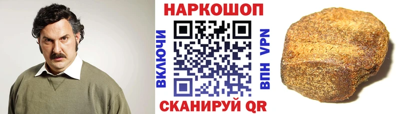 Купить Дивногорск Гашиш  APVP  МЕФ  MEGA ссылки  МАРИХУАНА  Экстази 