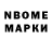 ЭКСТАЗИ MDMA Nuha Rahmatussholihah