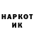 ЭКСТАЗИ Cube Mark Bueno