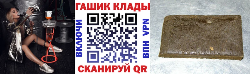 ГАШИШ AMNESIA HAZE  omg вход  Дивногорск 