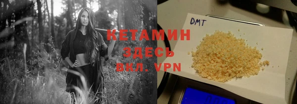 ешки Богородицк