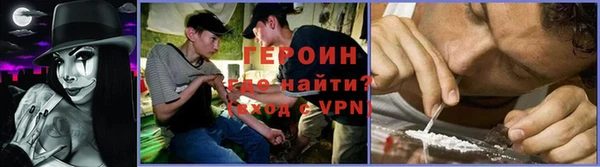 mdma Заволжье