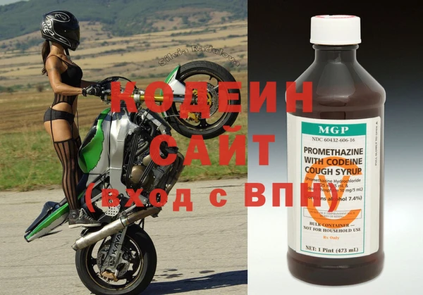 ешки Богородицк