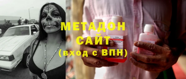 ешки Богородицк