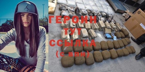 ешки Богородицк
