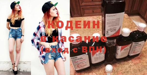 ешки Богородицк