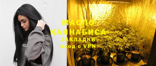 ешки Богородицк