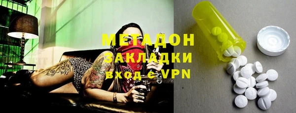 a pvp Заводоуковск