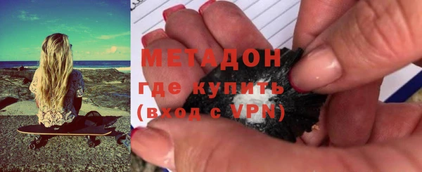 соль ск Богданович