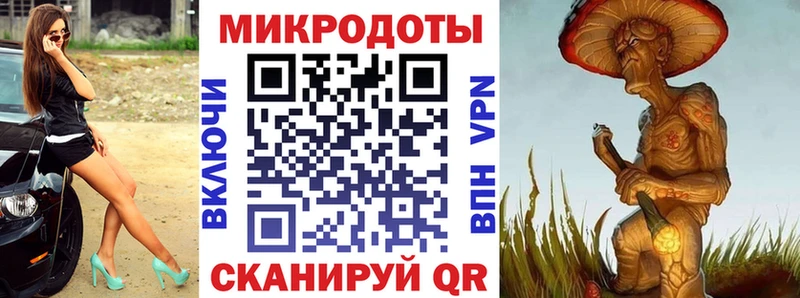 Галлюциногенные грибы прущие грибы  как найти закладки  Дивногорск 